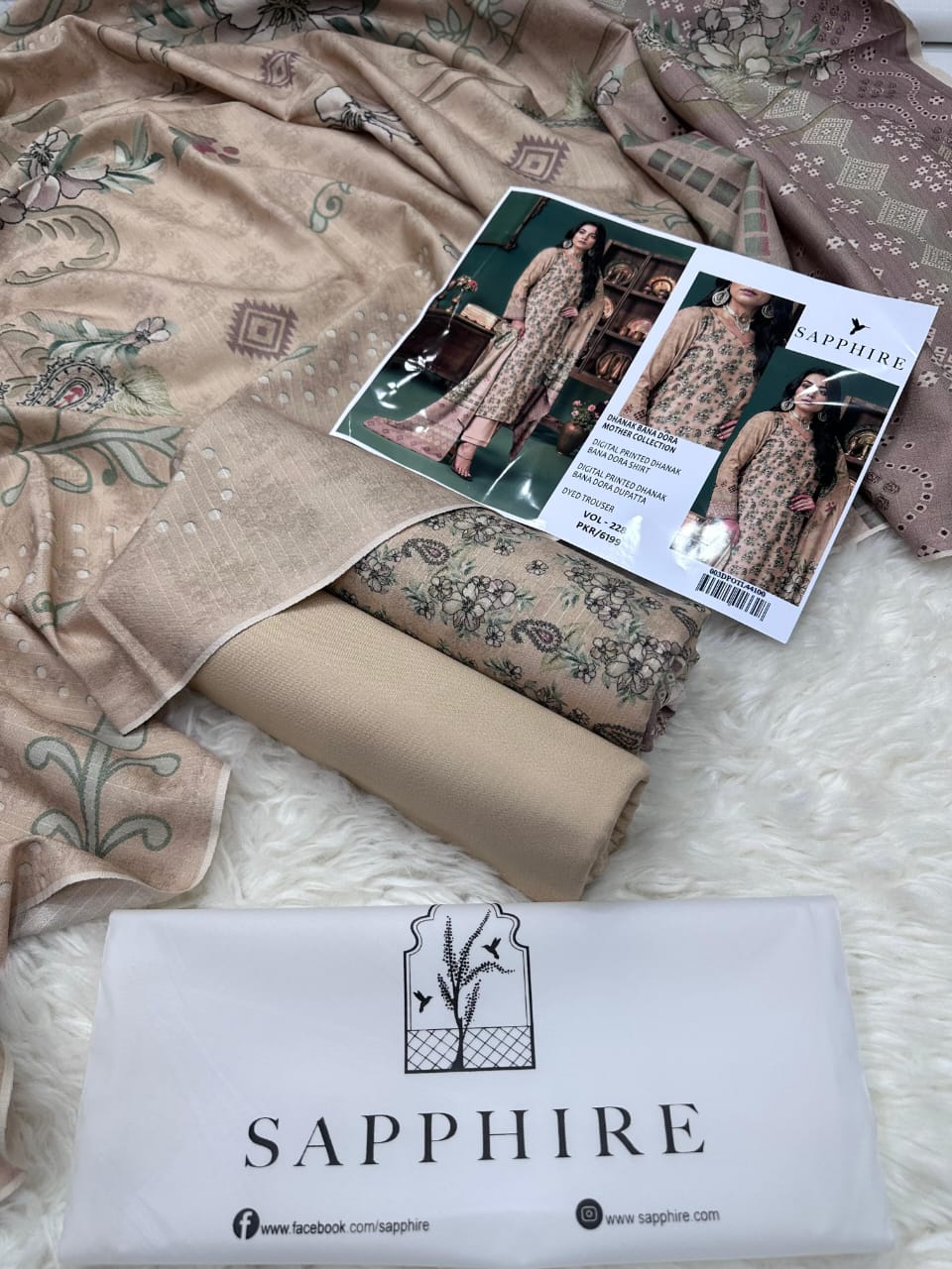 Elegant Taupe & Beige Floral Print Suit