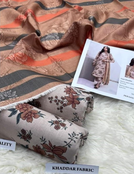 Soft Nude Winter Suit