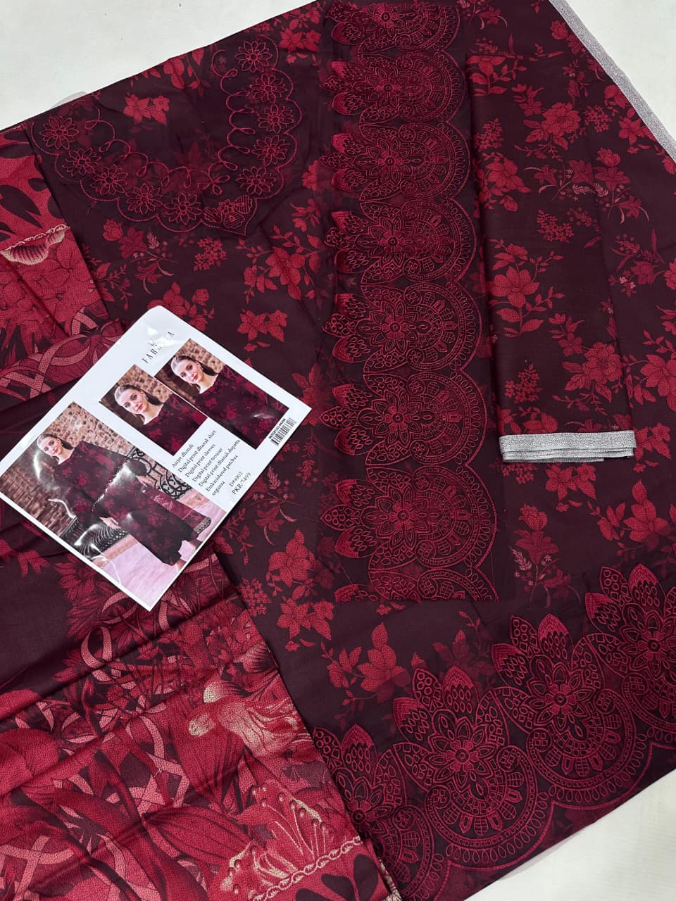 Deep Teal/Gold Festive Suit